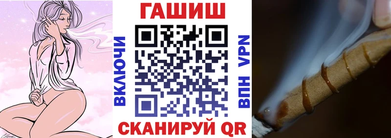 Наркошоп купить Галлюциногенные грибы  Меф мяу мяу  СК  Златоуст
