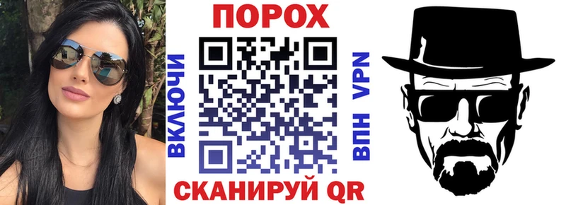 АМФ 98% Златоуст