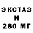 ГАШ VHQ Axibed Thunder