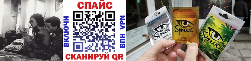 БУТИРАТ вода  Купить  Златоуст 