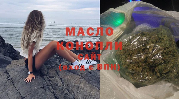 герыч Новодвинск