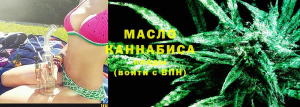 герыч Новодвинск