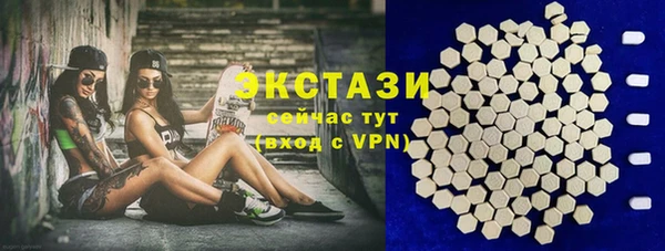 герыч Новодвинск