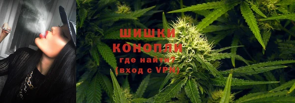 ALPHA PVP Новокубанск