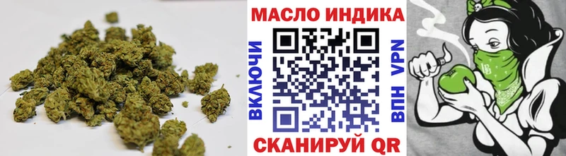 Купить  Златоуст  Дистиллят ТГК Wax 